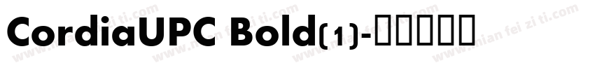 CordiaUPC Bold(1)字体转换